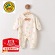 G.DUCKKIDS新生兒連體衣春秋季寶寶包屁衣純棉無骨滿月服嬰幼兒衣服A類外出 135827小貝殼 52cm 52（新生兒6-10斤）