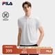 FILA 領(lǐng)航POLO|斐樂(lè)官方男裝針織POLO2025夏季新款時(shí)尚休閑涼感短袖 標(biāo)準(zhǔn)白-WT M 170/92A/M