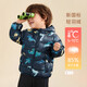 JELLYBABY【恐龍印花】冬季男童戶(hù)外短款羽絨服外套兒童輕薄羽絨服