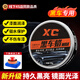 X'CARE 施凱汽車臘拋光車漆面增亮修復(fù)劃痕固體打蠟養(yǎng)護(hù)保養(yǎng)上光白黑車蠟神器 黑車蠟【黑車專用 防污驅(qū)水】 一瓶
