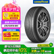 固特異（Goodyear）汽車輪胎 235/50R19 99V EGP 御乘SUV二代 別克昂科威/宋Plus dm