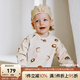 OAK FAMILY春秋寶寶長袖套頭T恤百搭休閑衛(wèi)衣嬰幼兒可愛褲子分體套裝童裝 小面包-上衣 （不含頭飾） 100 cm