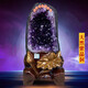 艾笙記巴西烏拉圭天然紫水晶洞客廳高端擺件水晶消磁原石辦公室送禮高檔 紫晶洞20厘米