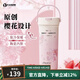 Vanow流金櫻花鈴蘭2025新款保溫杯女款陶瓷內膽高顏值水杯子生日禮物 櫻花【陶瓷內膽+禮盒包裝】