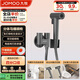 九牧（JOMOO）分體增壓浴室沖洗器馬桶噴槍角閥馬桶伴侶74125-795/HCS-1