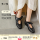 7or9蝴蝶酥 法式瑪麗珍平底單鞋涼鞋女2025新款外穿透氣女鞋夏季百搭 黑巧蝴蝶酥（建議拍大一碼） 39