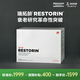 瑞拓齡賽諾根制藥SRN-901技術(shù)哈佛梅奧獨家官方抗衰老延壽專(zhuān)利 國藥長(cháng)壽 標準版單套裝（120粒）