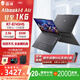 雷神（ThundeRobot）2025新品aibook14Air銳龍R7-8745HS 2.8K超薄便攜式輕薄本辦公設(shè)計學(xué)生筆記本電腦 16G+1T 灰 R7-8745HS|2.8K120Hz