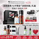 修麗可CF30ml+RBE30ml日夜抗氧精華護(hù)膚品套裝淡斑七夕禮物送女友