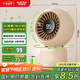 澳柯瑪風(fēng)寶充電電風(fēng)扇桌面電風(fēng)扇小型/usb手持小風(fēng)扇/小臺扇/臺式電扇/廚房戶(hù)外家用迷你小電扇6000毫安
