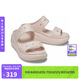 crocs卡駱馳經(jīng)典泡芙?jīng)鲂瑋207670 石英粉-6UR  36 /37(220mm)