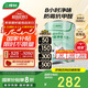 三棵樹漆（SKSHU）乳膠漆內(nèi)墻漆室內(nèi)云繪竹炭抗甲醛凈味五合一墻面漆油漆涂料 5L