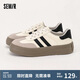Semir女鞋德訓(xùn)鞋女春夏透氣百搭休閑運(yùn)動(dòng)鞋板鞋女SFYM233655 白色 38