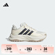 adidas「千層鞋」MAXXWAVY HALO厚底休閑老爹鞋阿迪達(dá)斯輕運(yùn)動 乳白色/碳黑/漢玉白 42