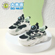 大黃蜂童鞋男童運動(dòng)鞋防滑春秋季雙網(wǎng)男孩子跑鞋D112531812  黑冰綠 33