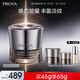 珀萊雅（PROYA）能量面霜抗皺緊致女士補(bǔ)水保濕乳液面霜45g（經(jīng)典版）