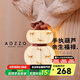 奧朵 AOZZO福祿中古手提臺燈女神節(jié)創(chuàng)意禮物設計師床頭氛圍裝飾復古臺燈 紅色【4000K觸摸無極調(diào)光】3W