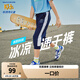 Skechers斯凱奇冰肌科技兒童褲中大童長褲夏季涼感防曬女童七分褲P222G058 P223B065-中世紀藍/007D. 165cm