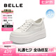 百麗（Belle）百搭厚底小白鞋女2025夏新舒適透氣網(wǎng)面休閑鞋E2U1DBM5 白色 36