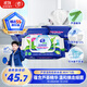 維達（Vinda）濕廁紙 家庭裝80片*5包 蘆薈精華 加厚潔廁濕紙巾廁紙濕巾可沖散