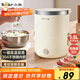 小熊（Bear）電熱飯盒 加熱飯盒 保溫飯盒可加熱 便攜式蒸煮熱飯神器辦公室1.5L雙層不銹鋼內(nèi)膽多功能DFH-C15D2