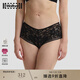Wolford 沃爾福特Lace蕾絲花卉網(wǎng)紗性感三角內(nèi)褲女61434 7005 黑色 M
