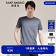 報喜鳥T恤男裝夏季透氣涼感棉時尚商務休閑短袖T恤上班運動純色多彩圓領 西洋藍 48(175/96)