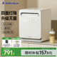 小白熊SnowBear消毒柜嬰兒 奶瓶消毒帶烘干一體機(jī)紫外線家用24燈珠+25L-2027pro