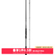 達(dá)億瓦（DAIWA） 新款 蘭博士LABRAX AGS.N 海鱸竿 翹嘴竿 岸拋路亞竿 遠(yuǎn)投釣魚桿 96m （2.9米中調(diào)2節(jié)直柄）