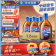勁牌 藍標勁酒 36度 125ml*12瓶 整箱裝 自飲 中秋送禮