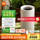 米家小米空氣加濕器 無(wú)霧加濕器3-800 輕音家用臥室辦公室6L大容量 800ml/h快速加濕 CJSJSQ04ZMZ