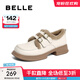 百麗（Belle）可愛毛邊毛毛鞋商場同款舒適雙扣樂福鞋Z2V1DAM3 米白 38 (240mm)