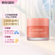 蘭芝（LANEIGE）保濕修護睡眠唇膜20g 莓果味 深層滋養淡化唇紋 【白桃味】睡眠唇膜 20g