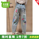 木木屋品牌童裝女童牛仔褲春秋季新款兒童褲子字母涂鴉長(cháng)褲中大童老爹褲 藍色 120 適合110-120cm年齡6-7歲
