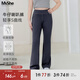 MsShe【仿牛仔瑜伽微喇褲】大碼女裝2025秋季胖mm顯瘦彈力加長(cháng)褲 A款-牛仔深藍色現貨 2XL