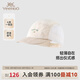 英氏【商場(chǎng)同款】?jī)和弊酉募菊陉?yáng)透氣太陽(yáng)帽男童時(shí)尚百搭棒球帽 象牙黃 44碼（建議頭圍42-44cm）