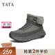 他她（TATA）厚底冬季雪地靴男靴休閑短靴高幫鞋冬季新款VKF01DD4 灰色 42