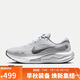 耐克NIKE男跑步鞋JOURNEY RUN運動(dòng)鞋FN0228-104金屬銀/黑43