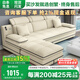 創(chuàng)繁沙發(fā) 現(xiàn)代簡約布藝沙發(fā)組合客廳小戶型免洗科技布沙發(fā) 佛山家具 三人位2.1米+腳踏 乳膠+海綿/科技布