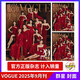 計入銷量 vogue10/十月刊 銀十辛芷蕾 vogue雜志服飾與美容vogue man2025年9月創(chuàng)刊號易烊千璽/周杰倫+官方切頁+海報+拍立得 vogue雜志20周年 服飾與美容20周年 202