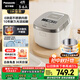 松下（Panasonic）【國(guó)家補(bǔ)貼20%】Xtra零零煲0涂層電飯煲家用3-6人無(wú)涂層不銹鋼IH煮飯鍋4升容量一級(jí)能效HFS153C