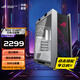 華碩（ASUS）玩家國度ROG Strix Helios太陽神機(jī)箱（中塔側(cè)透明玻璃/GPU 支架/電競游戲機(jī)箱） ROG GX601白色太陽神