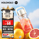HOLOHOLO大容量杯子tritan 男女士高顏值夏季吸管杯 學(xué)生兒童便攜水杯禮物