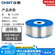 正泰（CHNT）PU氣動軟管 氣管軟管壓縮高壓空氣汽管10mm空壓機氣泵8mm多規(guī)格 10*6.5*100米 透明