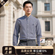 比華利保羅【易打理】2025秋冬季新款男士休閑格子長(cháng)袖襯衫外套245121109 寶藍色 XL