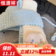 恒源祥珊瑚絨毛線(xiàn)圍巾手工diy材料包手工編織冰條線(xiàn)團織圍巾送男友禮物 玉桂狗圍巾材料包全套送工具教程