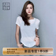 美洋（MEIYANG）透透T 蘭精天絲輕薄透視感打底疊穿圓領(lǐng)短袖時(shí)尚氣質(zhì)短袖T恤上衣 白色（短袖版） L