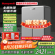 霍尼韋爾（Honeywell）除濕機/抽濕機 35L/天家用大除濕量 地下室大戶(hù)型干燥機 客廳吸濕器 干衣除菌除濕器 APP智控