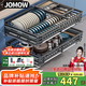 JOMOW304不銹鋼廚房拉籃櫥柜拉籃雙層碗籃櫥柜拉籃抽屜式拉籃碗碟架 800柜 槍灰-雙層-方管超強承重