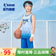 喬丹QIAODAN男大童籃球套裝2025夏季新品童裝兒童背心短褲組合運動服 春日藍/銀宇藍 140
